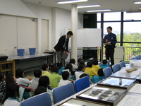 arino3.JPG