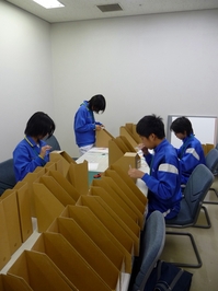 bl_P1030788.JPG