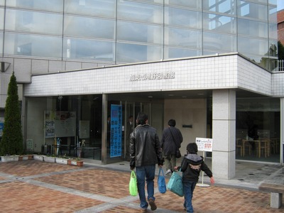 1s-tosyo.jpg
