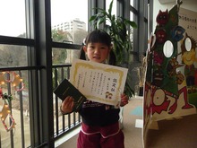 s-P1050961.jpg�̃T���l�[���摜