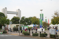 COP10_3751.jpg