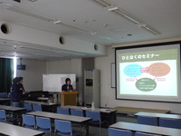 P1040514.JPG
