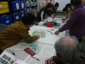 hitotosizen201101-1.jpgのサムネール画像