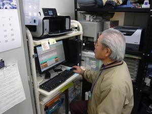 hitotosizen201101-2.jpg