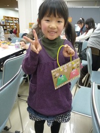 完成!4