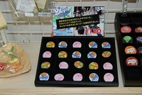 baggie1.jpg