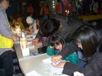 hitotosizenn201103-4.jpg
