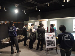 P1060432.JPGのサムネール画像