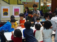 s-P1060349.jpg
