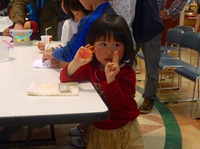 s-P1060351.jpg