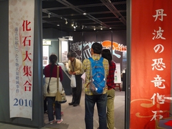s-P1060369.jpg