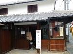 sasayama12re800.JPG