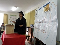 800shioya02.JPG