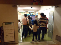 hana1.jpg