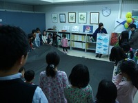 巨大おりがみ4.jpgのサムネール画像