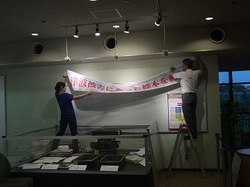 s-P1060597.jpg