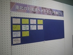 s-P1060603.jpg
