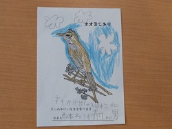 s-P1080586.jpg