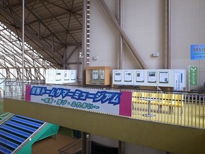 R0012827.jpg