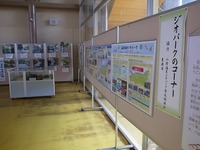 R0012839.jpg