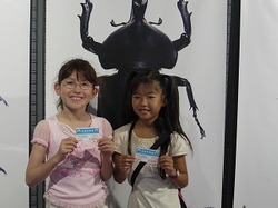 s-P1060742.jpg