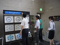 s-P1060803.jpg