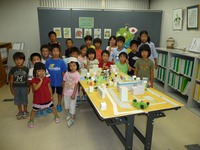 みんなの町.jpgのサムネール画像