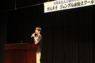 IMG_8085-2.jpgのサムネール画像のサムネール画像