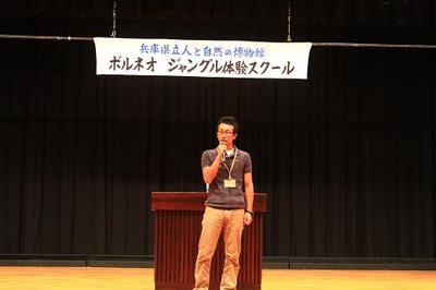 IMG_8132-2.jpgのサムネール画像のサムネール画像