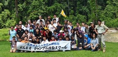 ���C���t�H���X�g���b�W�̒뉀�ɂċL�O�B�e