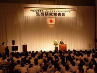 s-P1010480.jpg