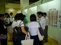 s-P1010495.jpg