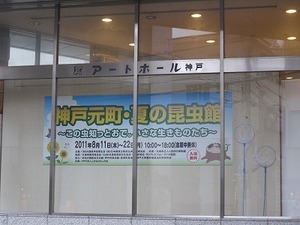 s-P1080021.jpg