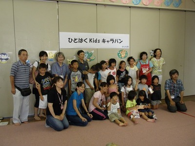 s-P8161184.jpg