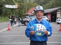 070.jpg