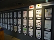 200P1060169.JPG