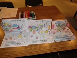 ぜひ、お越しください!!!