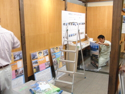 CIMG7550.JPG