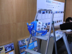 CIMG7551.JPG