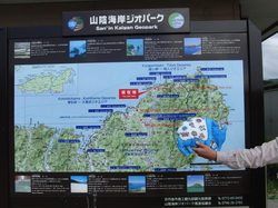 CIMG7564.JPG