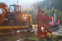 �d�@����������Ă��܂���