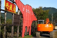 �O�g���̉���ʂ蔲���ĥ���