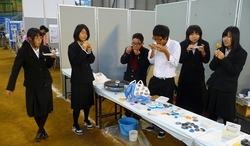 よくがんばったジオ