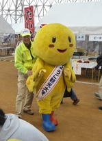 わぁい、はばタン