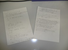 hitohaku4.jpg