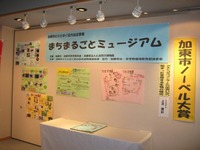 13-201112-177.jpg