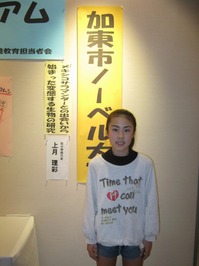 7-20111218-175.jpg