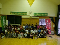 P1000138.jpg