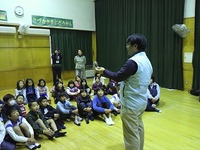 kotuka1.jpg