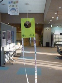 s-P1100557.jpg